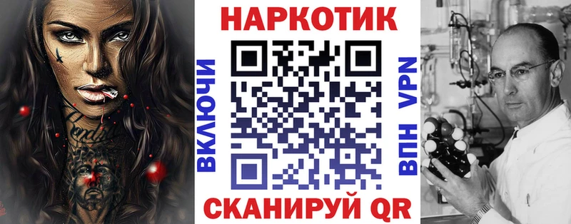 Купить наркотики сайты Малоархангельск Галлюциногенные грибы  ОМГ ОМГ как войти  Гашиш  Меф мяу мяу  Cocaine  Alpha-PVP 