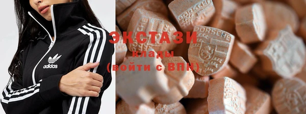 спайс Аркадак