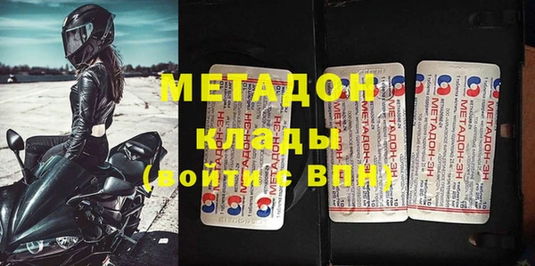 спайс Аркадак