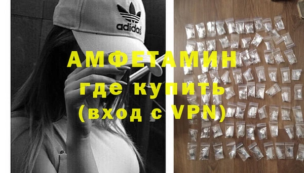 стафф Арсеньев