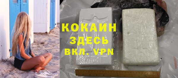 спайс Аркадак