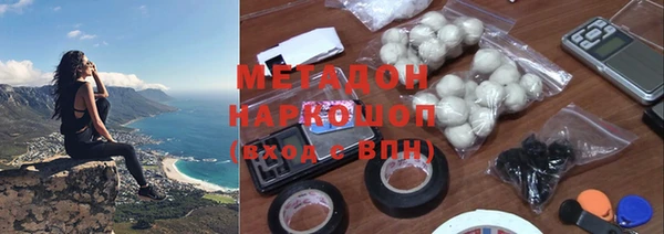 спайс Аркадак